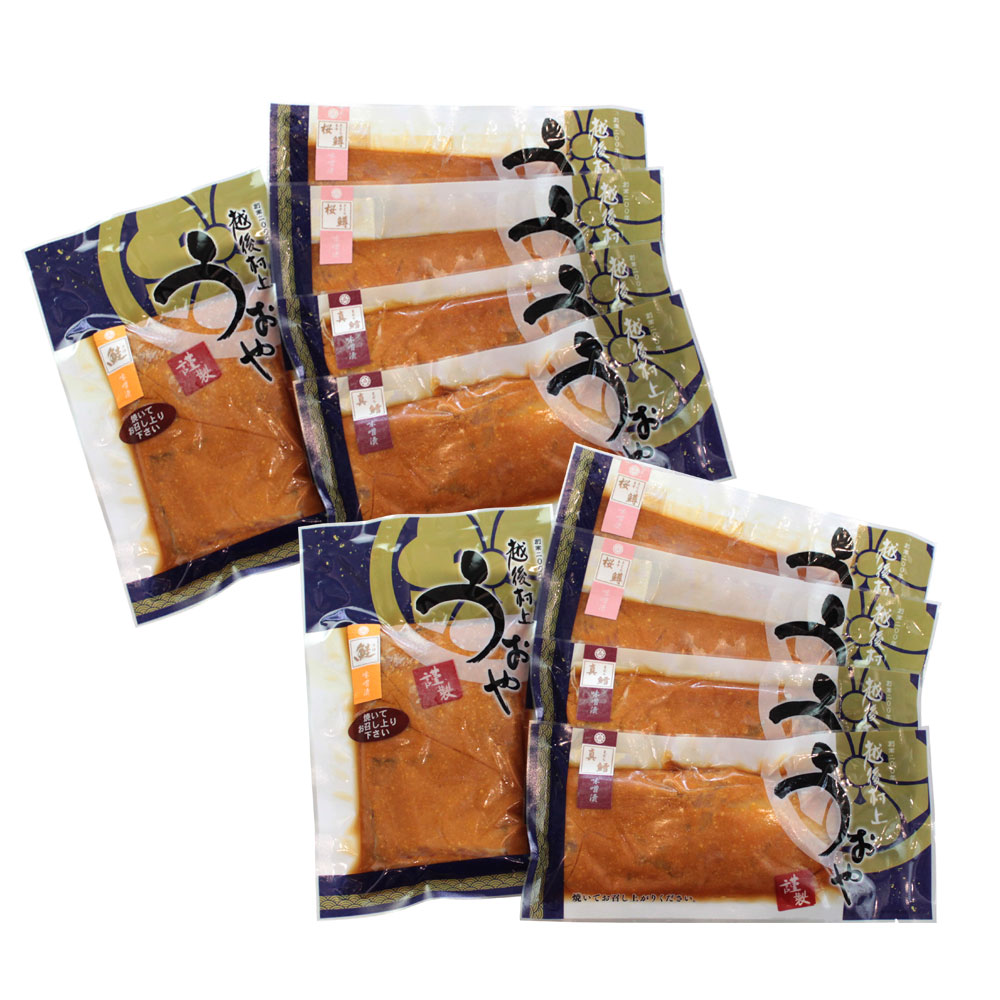 うおや味ものがたり 味噌漬 3種×4切 計12切セット