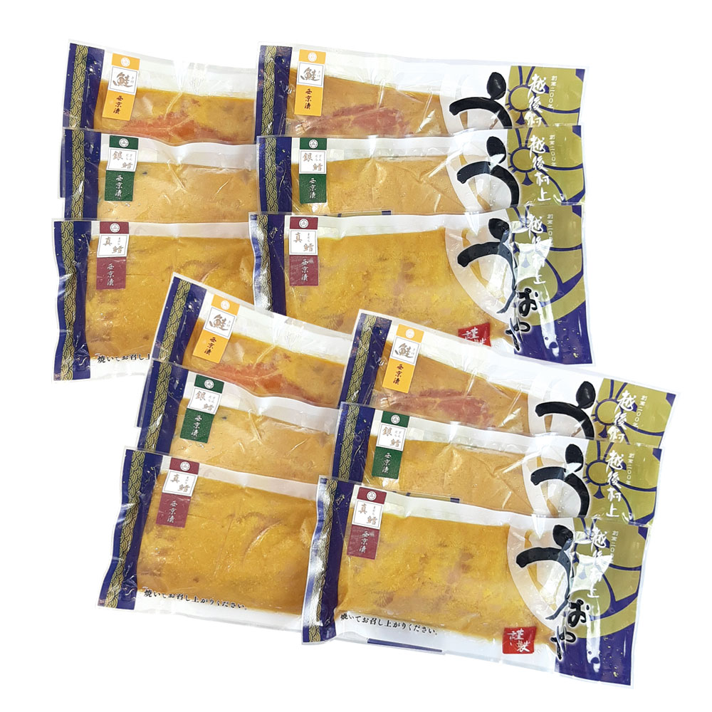 うおや味ものがたり 西京漬 3種×4切 計12切セット