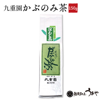 村上茶　がぶのみ茶 200g(九重園)