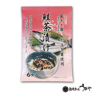 鮭ふりかけ
