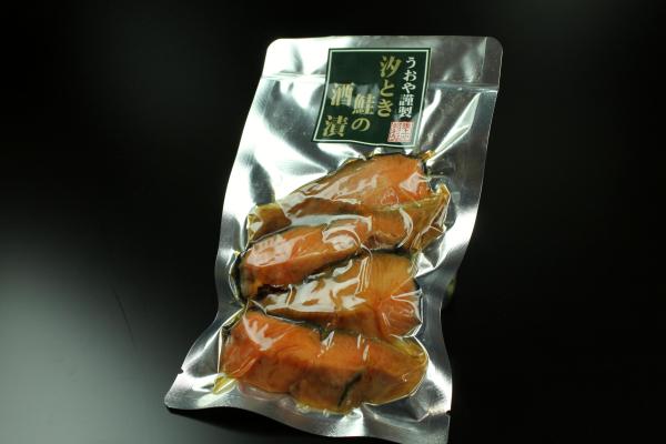 汐時鮭の酒漬