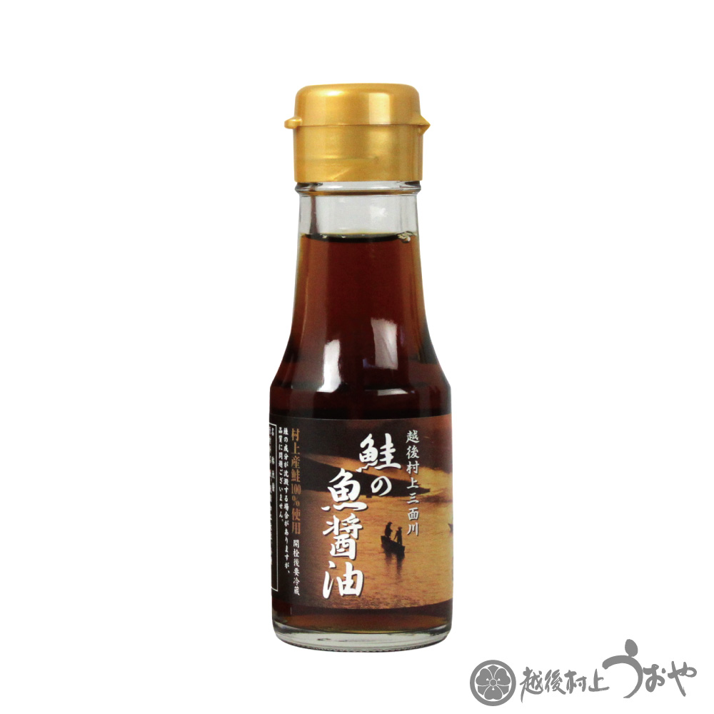 鮭の魚醤油 70ml